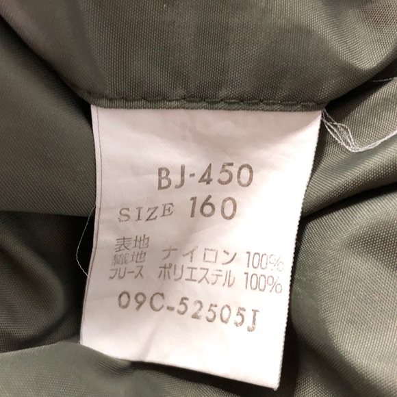 BIG JOHN Reversible Bomber Jacket - Picture 5 of 7